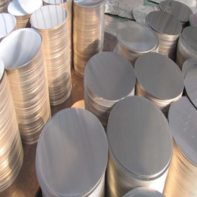 [Taihang metal] aluminum industry is expected to become a hot spot for Chinese enterprises to invest in Thailand.