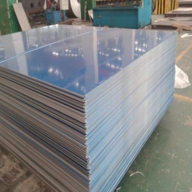 Which quality is the 7075 quality of aluminum board? First choice [Taihang metal] ~ Ai Ai high-end aluminum plate
